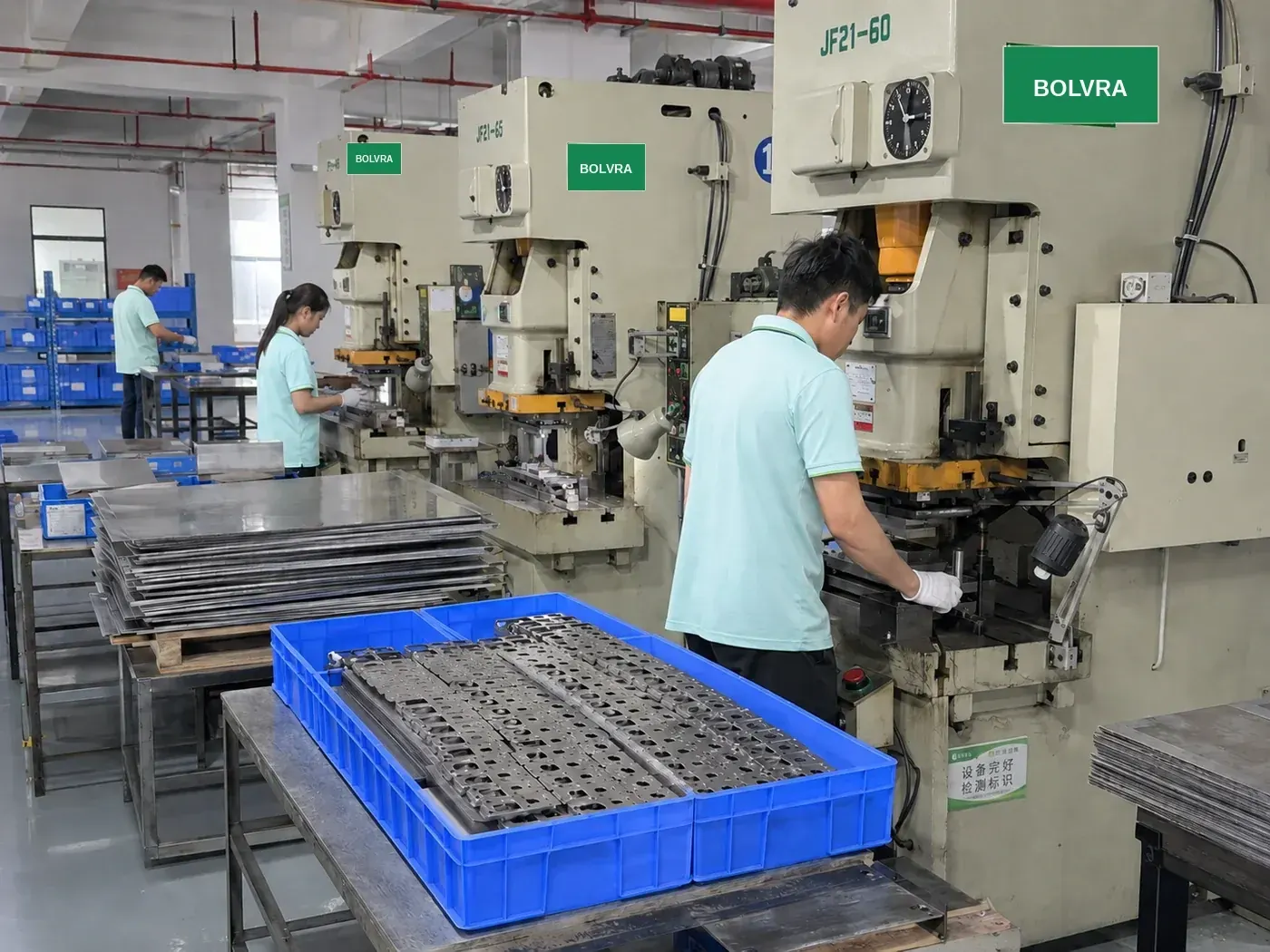 Raw material inspection