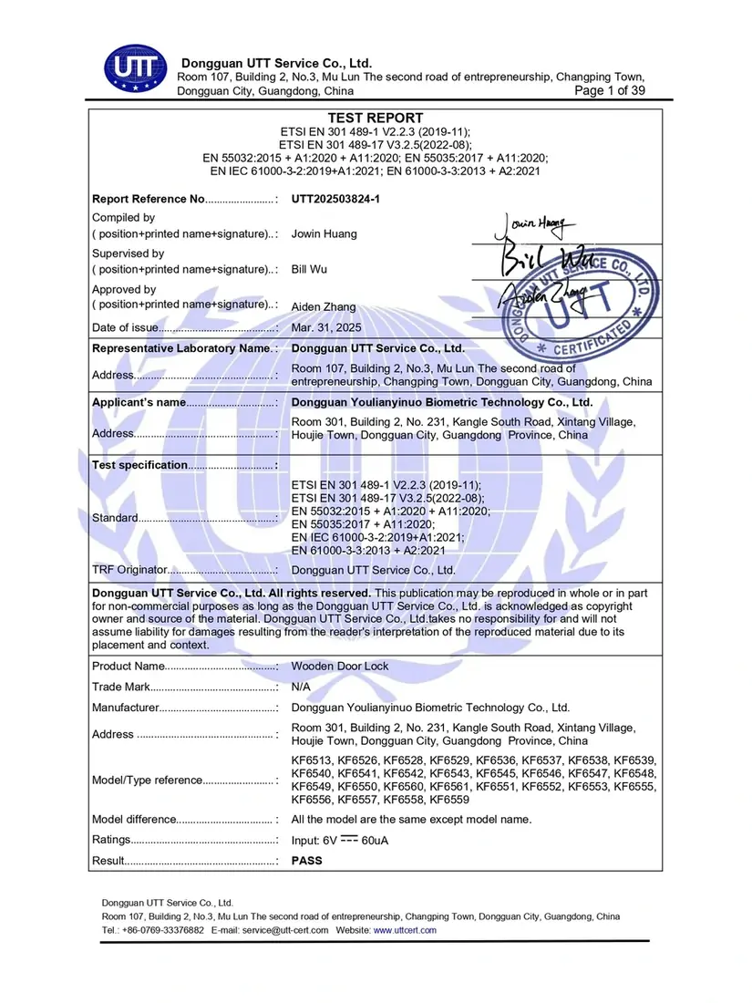 National High-Tech Enterprise Certificate