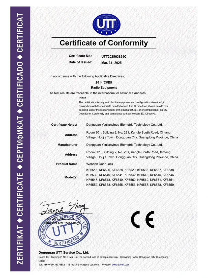 RFID Hotel Lock Patent Certificate